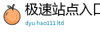 2025新资料免费大全在香港资料免费长期公开